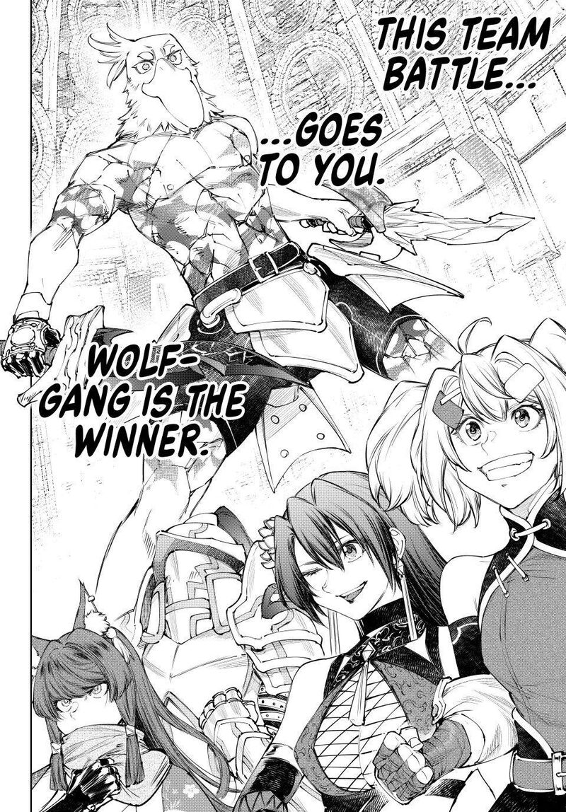 Shangri-La Frontier Chapter 272 image 18